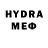 ЭКСТАЗИ MDMA Kaneke Kun
