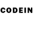 Codein напиток Lean (лин) Serg Sergej