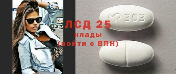 jwh Новодвинск