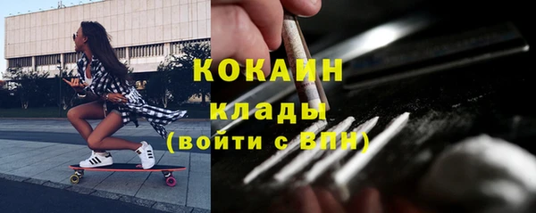 jwh Новодвинск