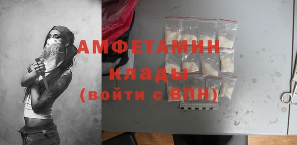ECSTASY Абаза