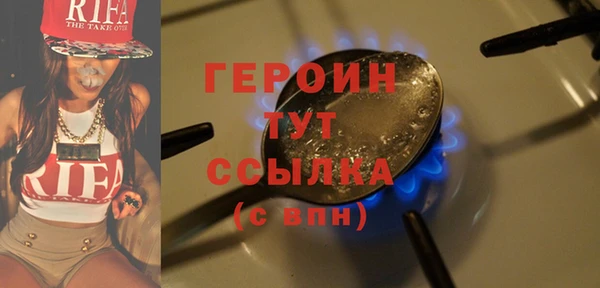 ECSTASY Абаза
