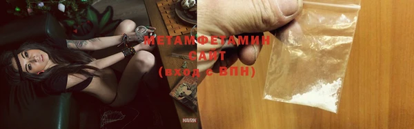 jwh Новодвинск