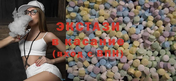 не бодяженный Абинск