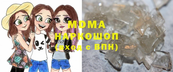 прущая мука Новозыбков