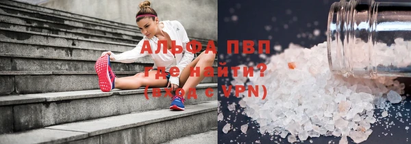не бодяженный Абинск