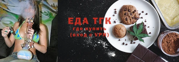 jwh Новодвинск